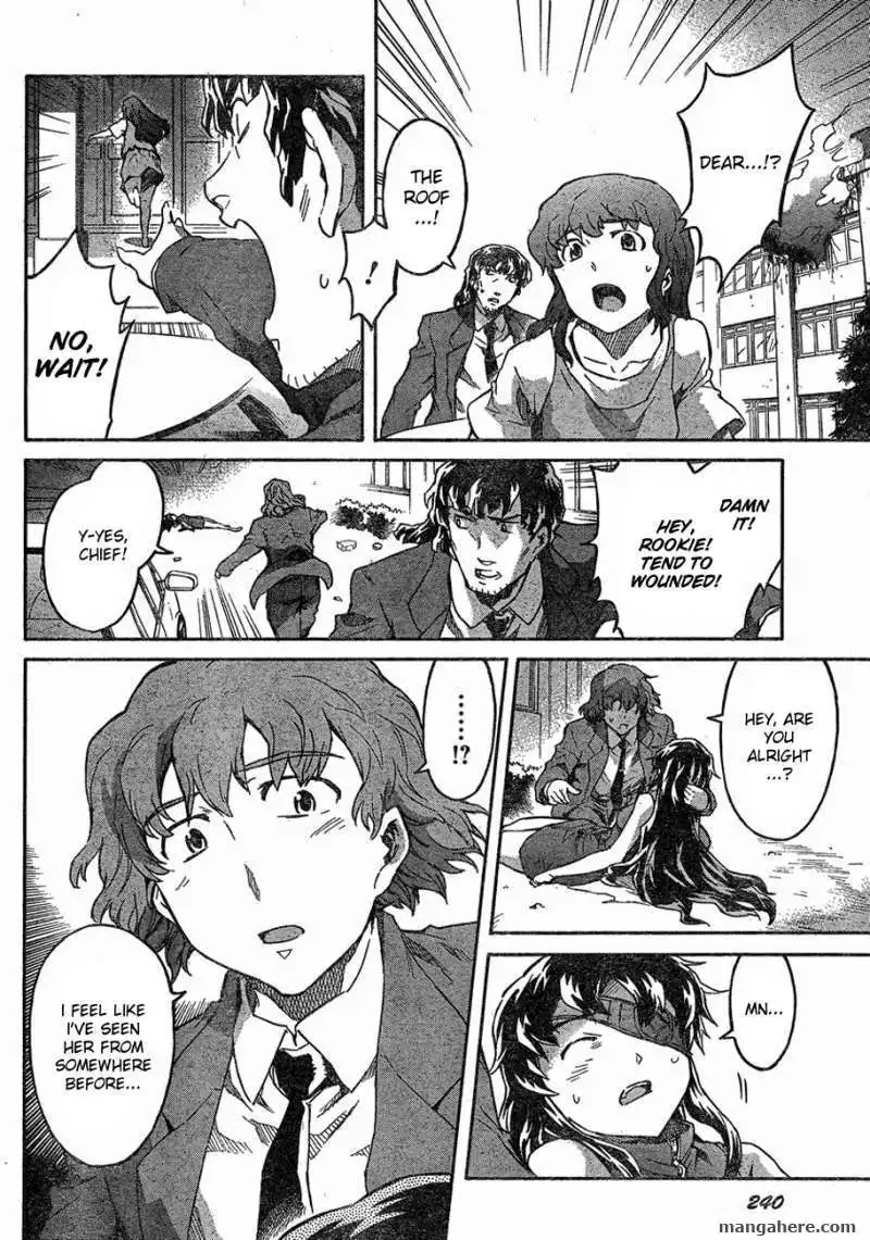 Mirai Nikki Chapter 58 12